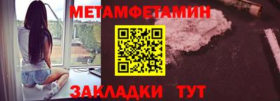 эйфоретик Мариинск