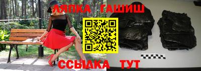 экстази Лесосибирск