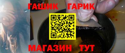 эйфоретик Мариинск