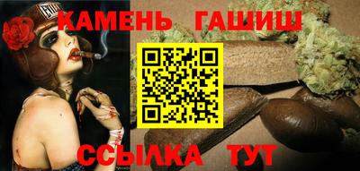 мет Ликино-Дулёво