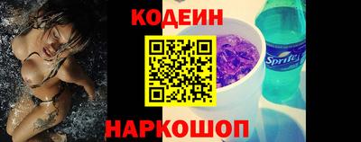 соль курить ск Ливны