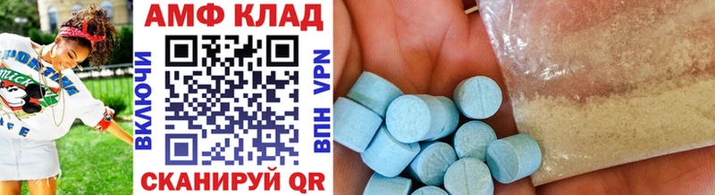 Метамфетамин витя  цены наркотик  Северобайкальск 